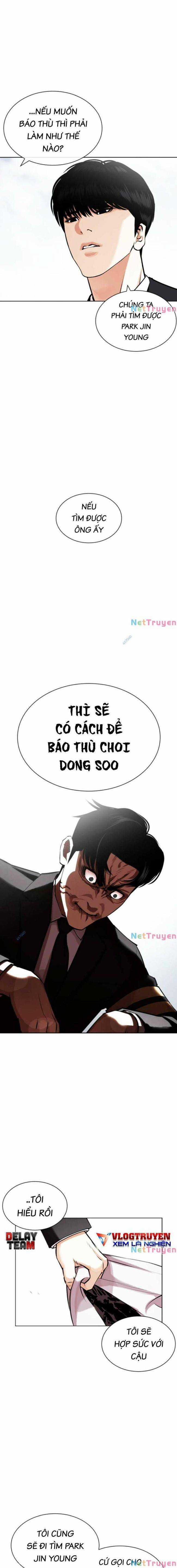 Hoán Đổi Diệu Kì Chapter 442 trang 6