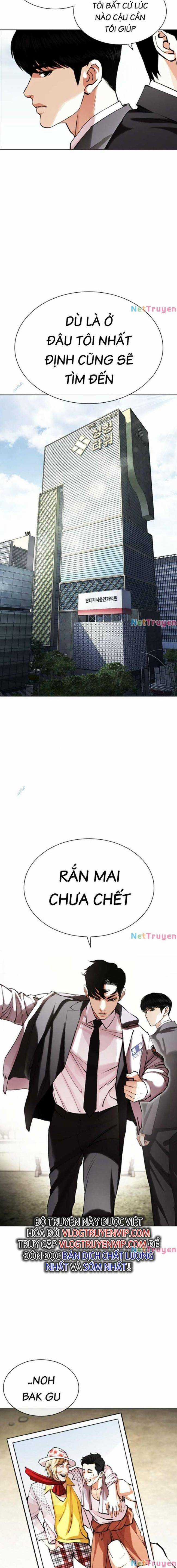 Hoán Đổi Diệu Kì Chapter 442 trang 7