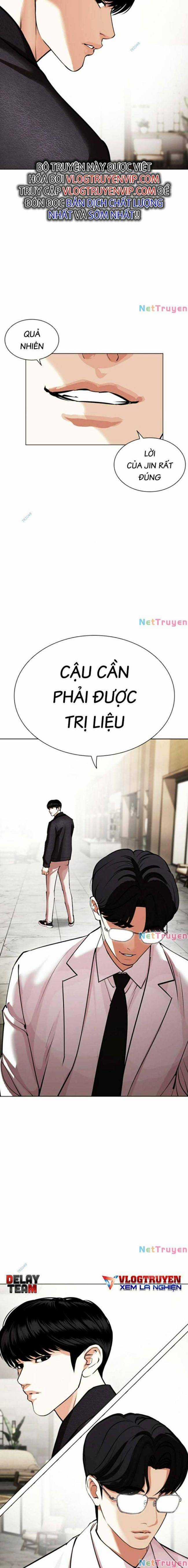 Hoán Đổi Diệu Kì Chapter 443 trang 12