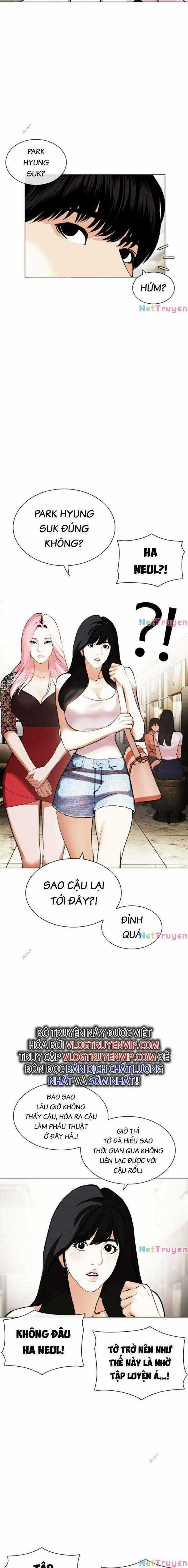 Hoán Đổi Diệu Kì Chapter 443 trang 13