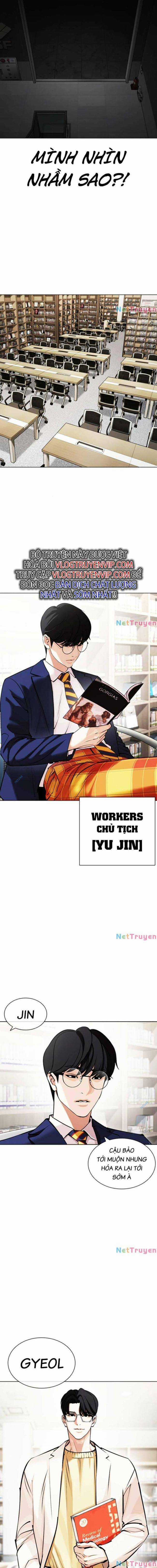 Hoán Đổi Diệu Kì Chapter 443 trang 18