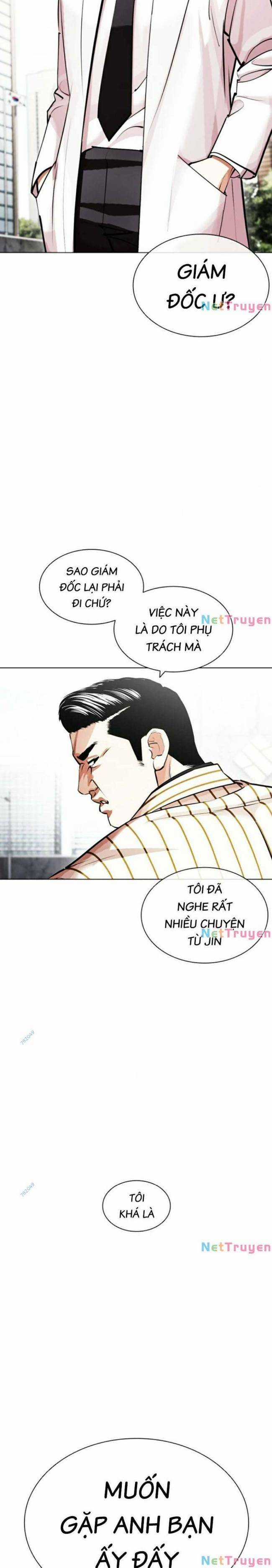 Hoán Đổi Diệu Kì Chapter 443 trang 2