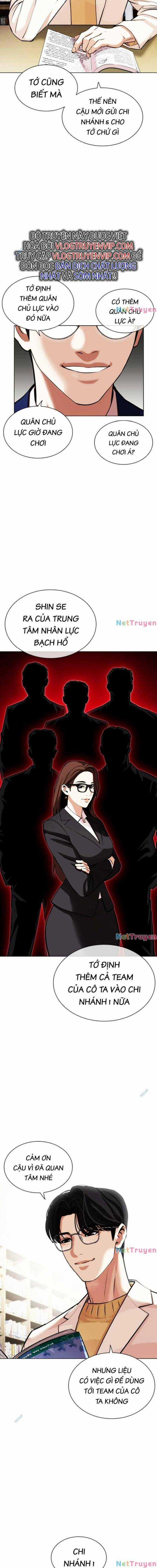 Hoán Đổi Diệu Kì Chapter 443 trang 21