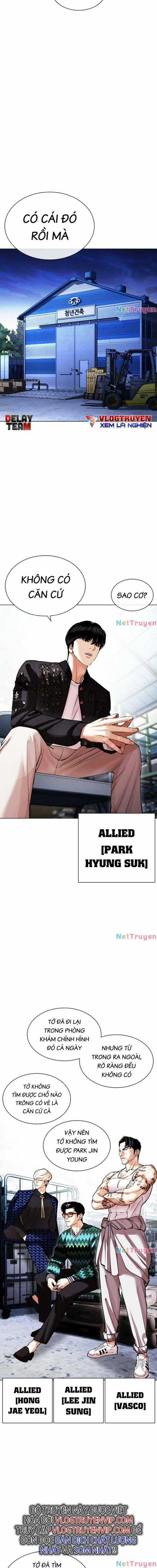 Hoán Đổi Diệu Kì Chapter 443 trang 22