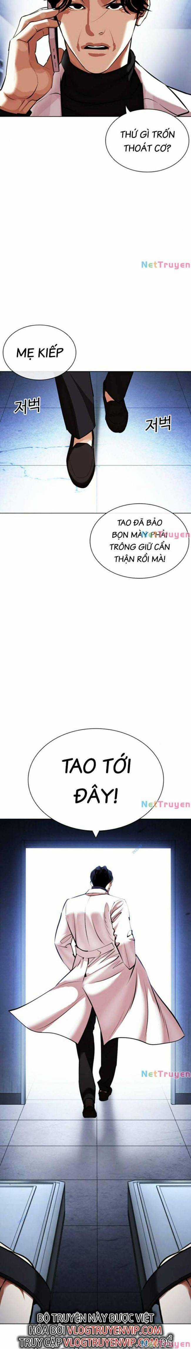 Hoán Đổi Diệu Kì Chapter 443 trang 29