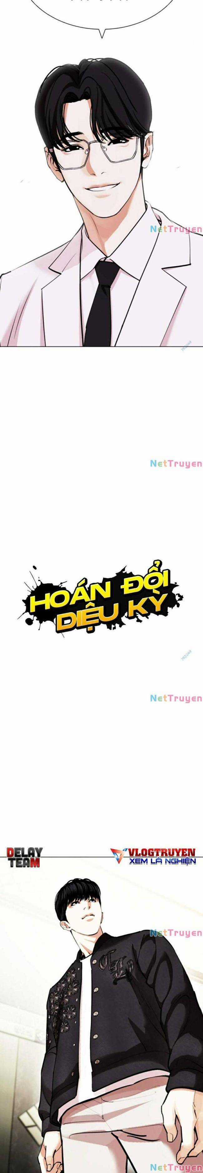 Hoán Đổi Diệu Kì Chapter 443 trang 3
