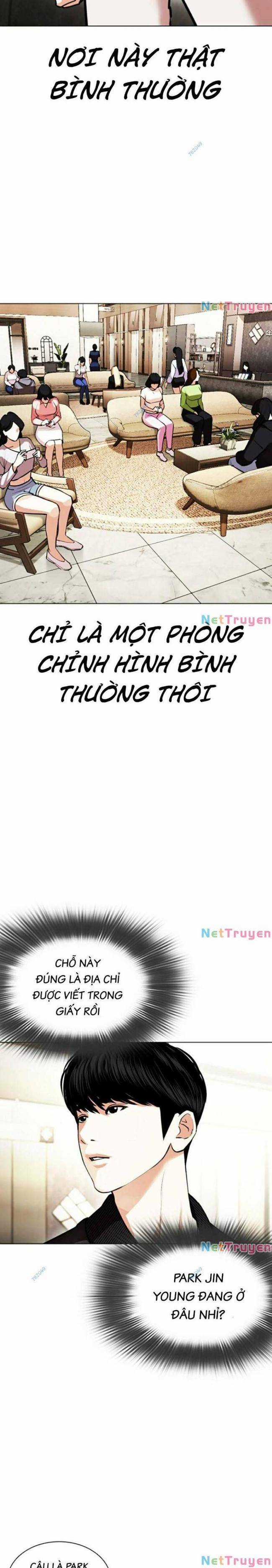 Hoán Đổi Diệu Kì Chapter 443 trang 4
