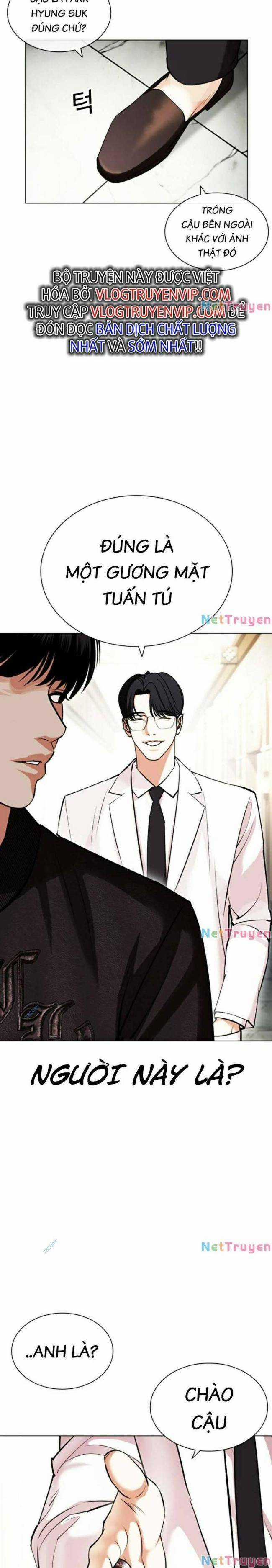 Hoán Đổi Diệu Kì Chapter 443 trang 5