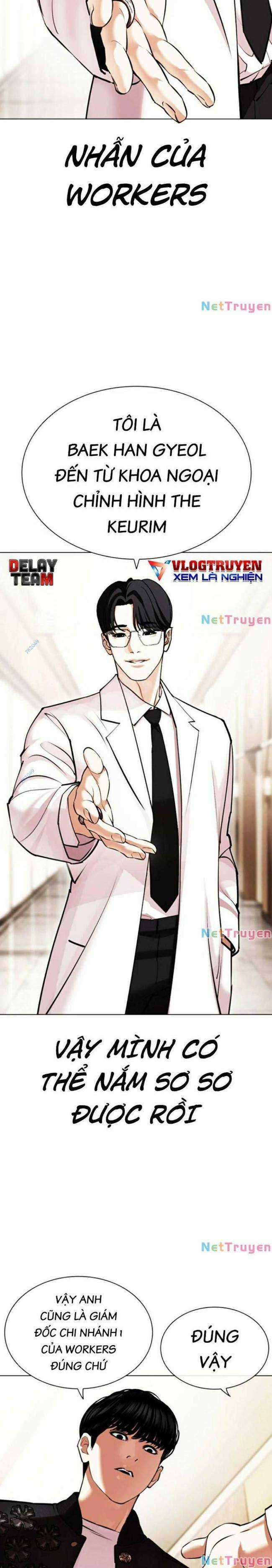 Hoán Đổi Diệu Kì Chapter 443 trang 6