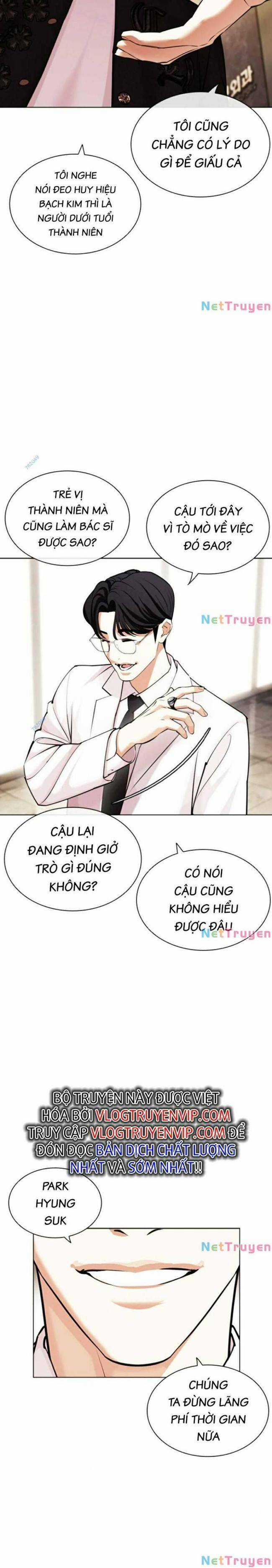 Hoán Đổi Diệu Kì Chapter 443 trang 7