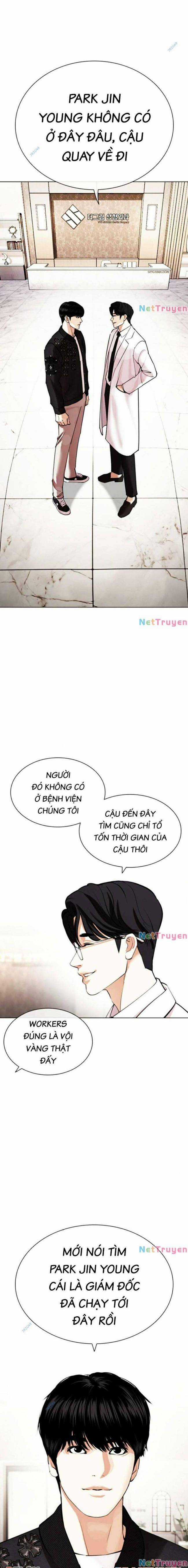 Hoán Đổi Diệu Kì Chapter 443 trang 8