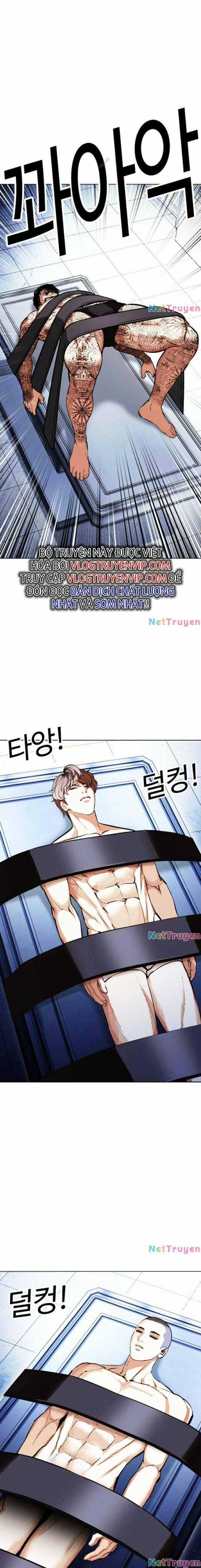 Hoán Đổi Diệu Kì Chapter 444 trang 1