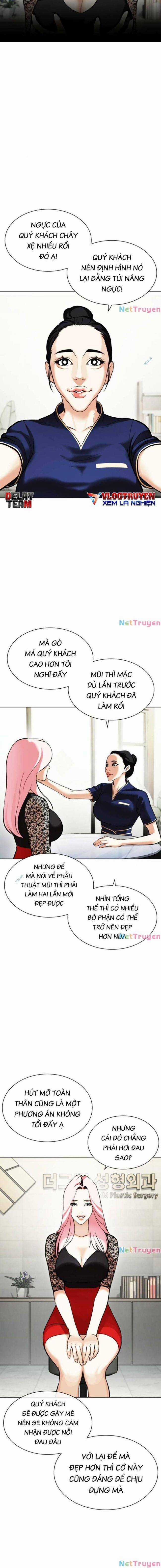Hoán Đổi Diệu Kì Chapter 444 trang 11