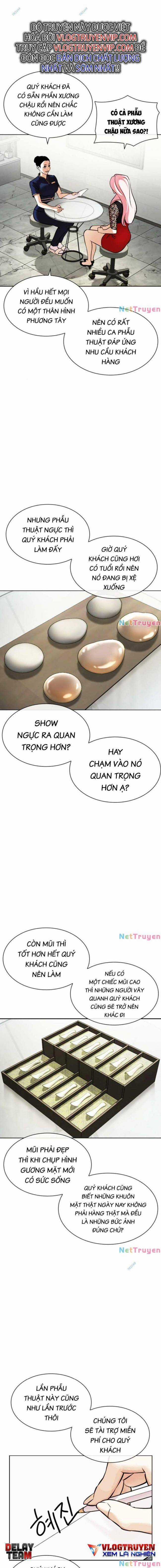 Hoán Đổi Diệu Kì Chapter 444 trang 12