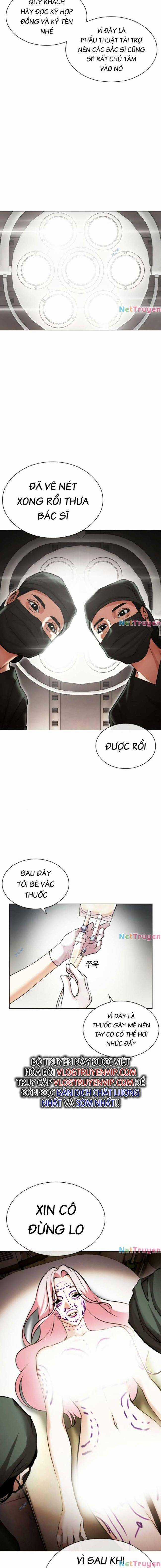 Hoán Đổi Diệu Kì Chapter 444 trang 13