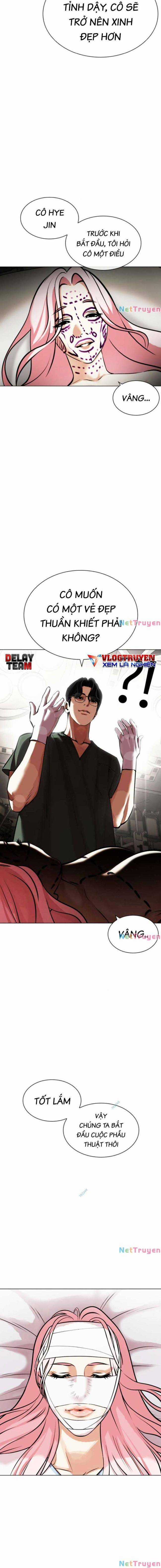 Hoán Đổi Diệu Kì Chapter 444 trang 14