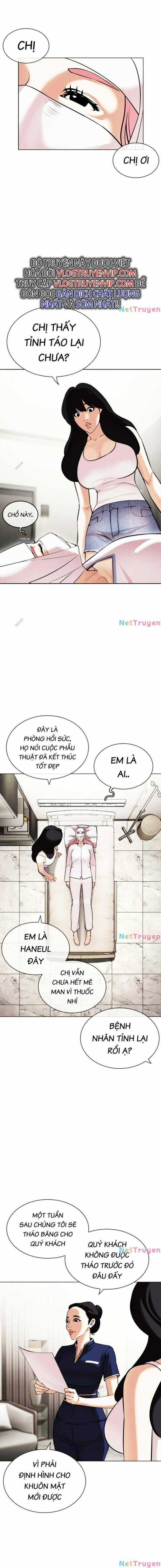 Hoán Đổi Diệu Kì Chapter 444 trang 15