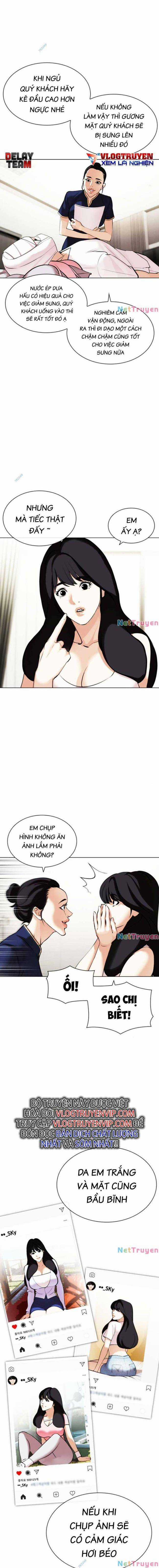 Hoán Đổi Diệu Kì Chapter 444 trang 16