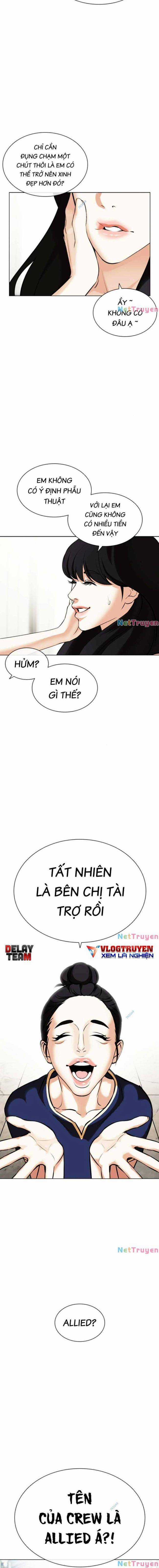 Hoán Đổi Diệu Kì Chapter 444 trang 17