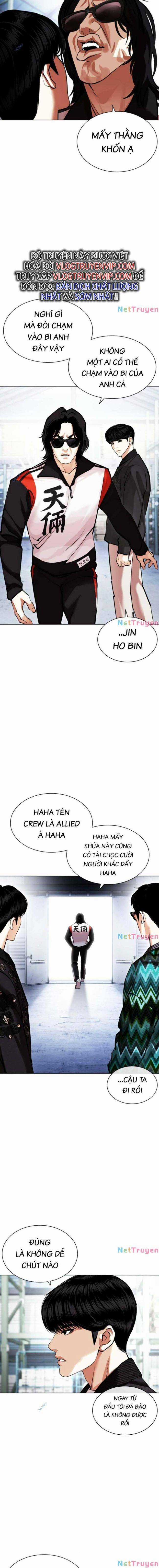 Hoán Đổi Diệu Kì Chapter 444 trang 20