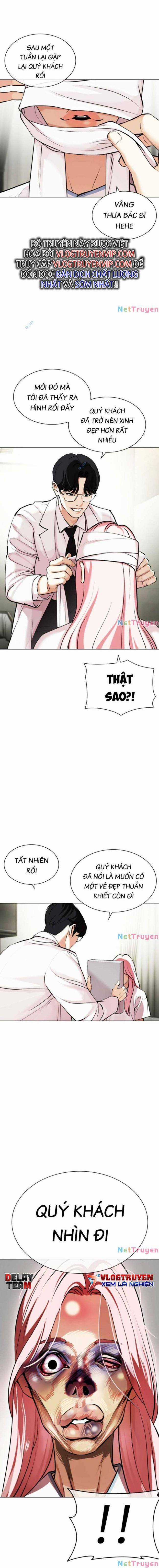 Hoán Đổi Diệu Kì Chapter 444 trang 23