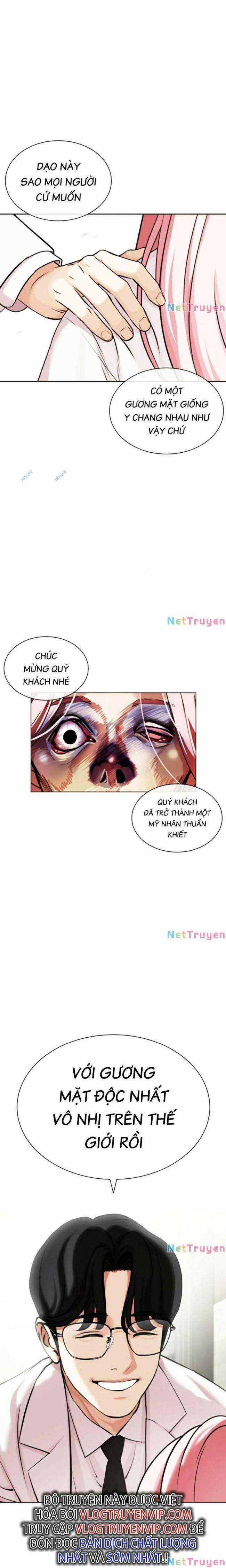 Hoán Đổi Diệu Kì Chapter 444 trang 24