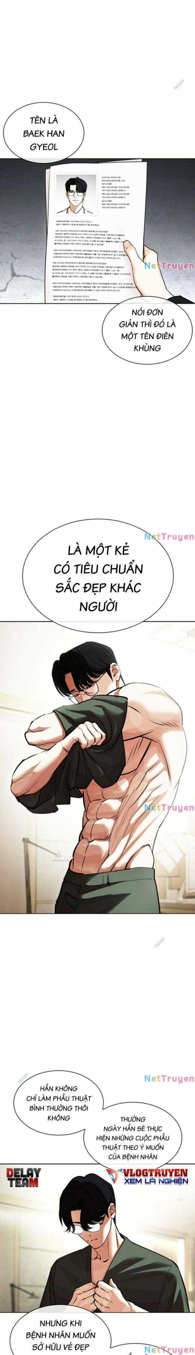 Hoán Đổi Diệu Kì Chapter 444 trang 25