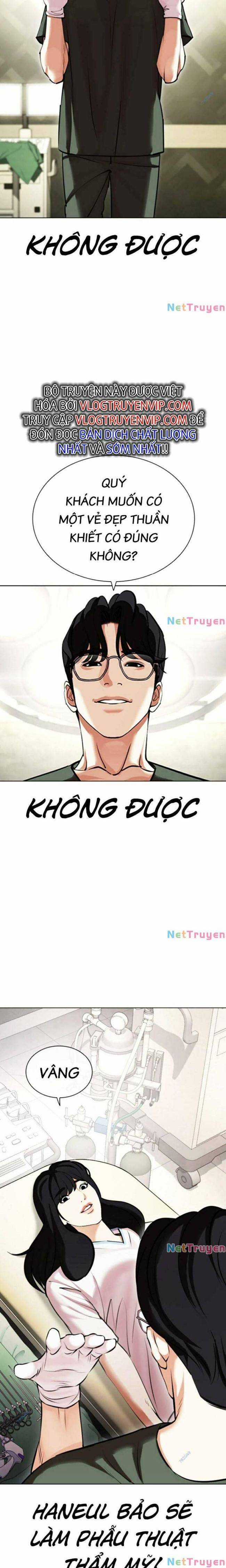 Hoán Đổi Diệu Kì Chapter 444 trang 29