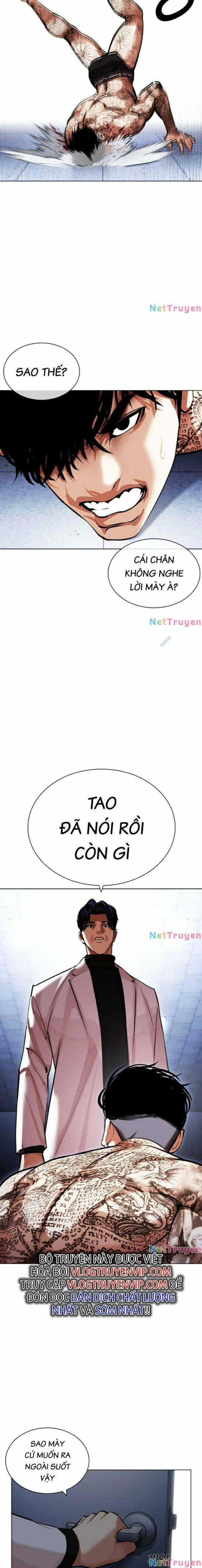 Hoán Đổi Diệu Kì Chapter 444 trang 6