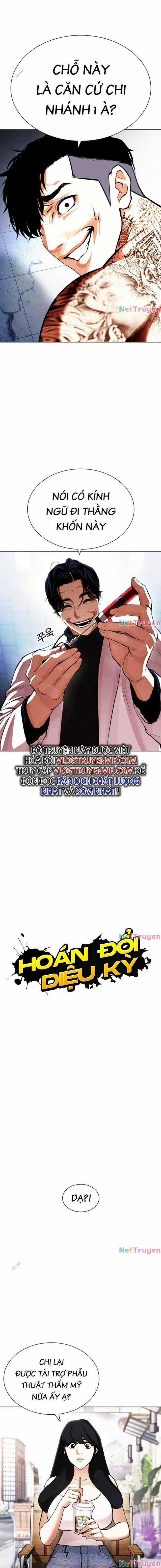 Hoán Đổi Diệu Kì Chapter 444 trang 8