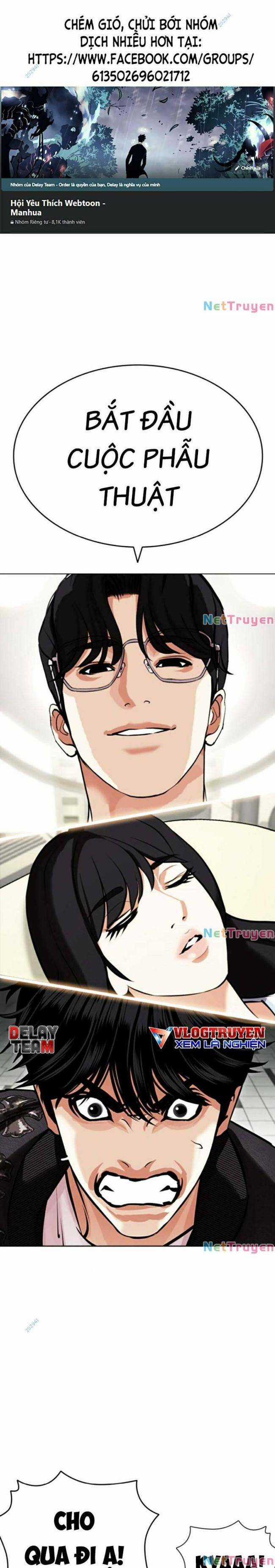 Hoán Đổi Diệu Kì Chapter 445 trang 0