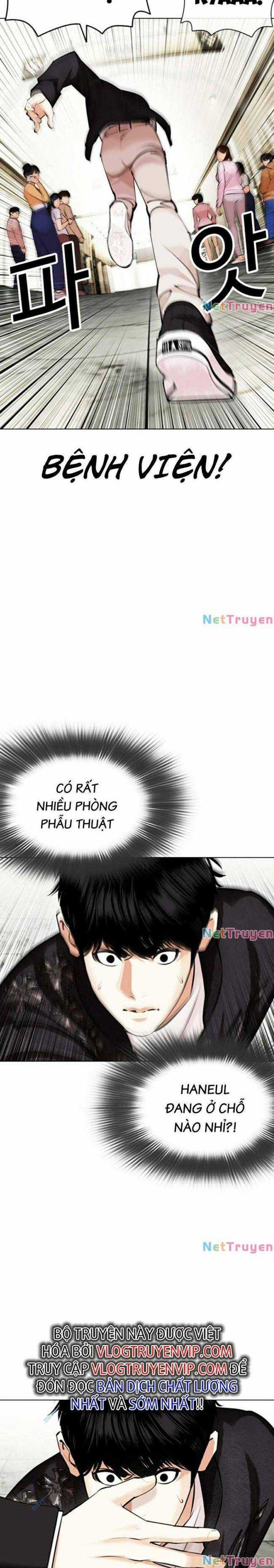 Hoán Đổi Diệu Kì Chapter 445 trang 1