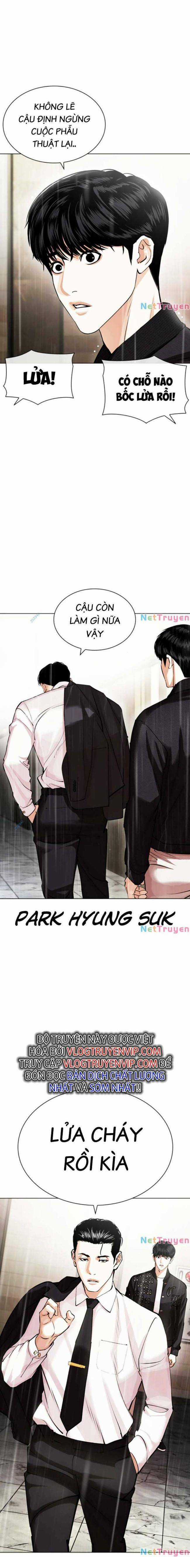 Hoán Đổi Diệu Kì Chapter 445 trang 15