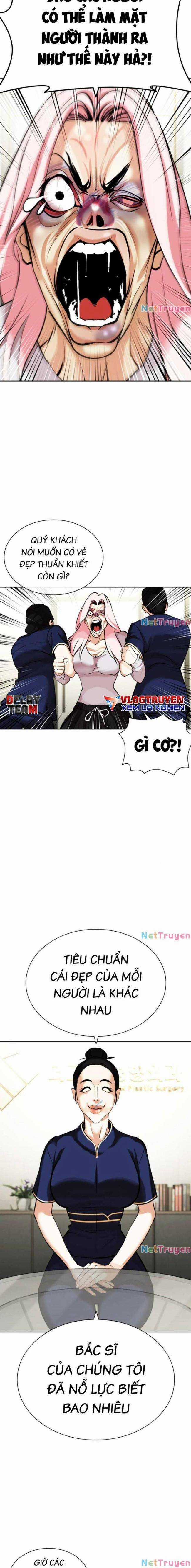 Hoán Đổi Diệu Kì Chapter 445 trang 18