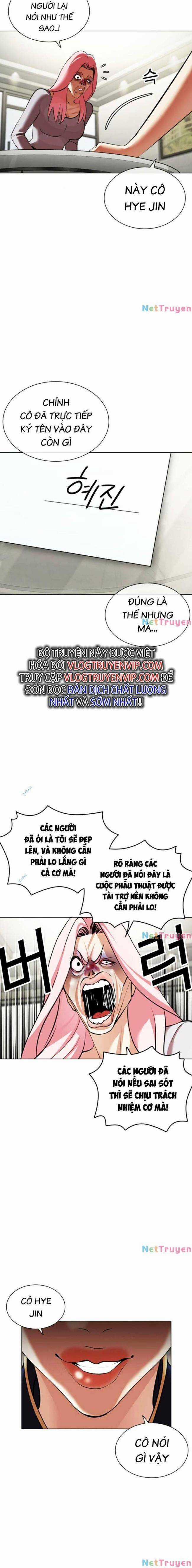 Hoán Đổi Diệu Kì Chapter 445 trang 19