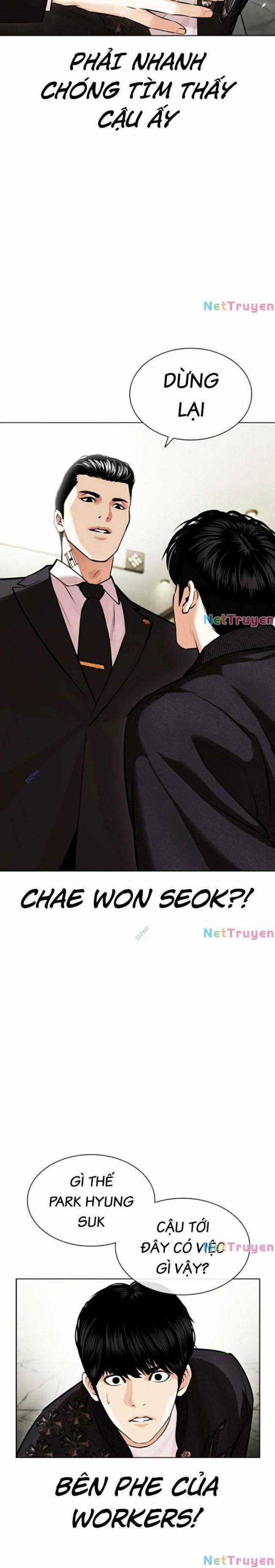 Hoán Đổi Diệu Kì Chapter 445 trang 2