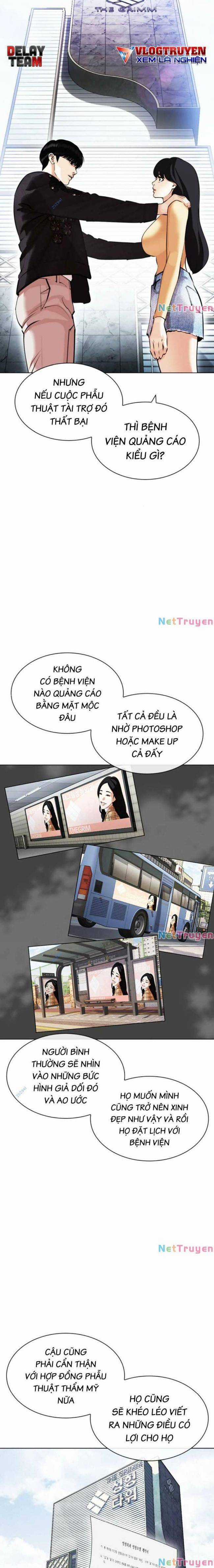 Hoán Đổi Diệu Kì Chapter 445 trang 25