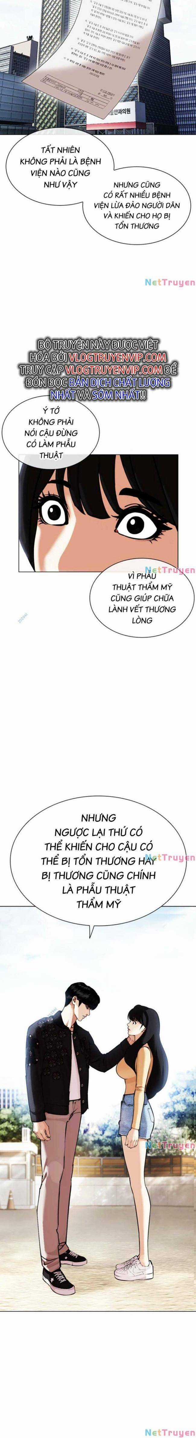 Hoán Đổi Diệu Kì Chapter 445 trang 26