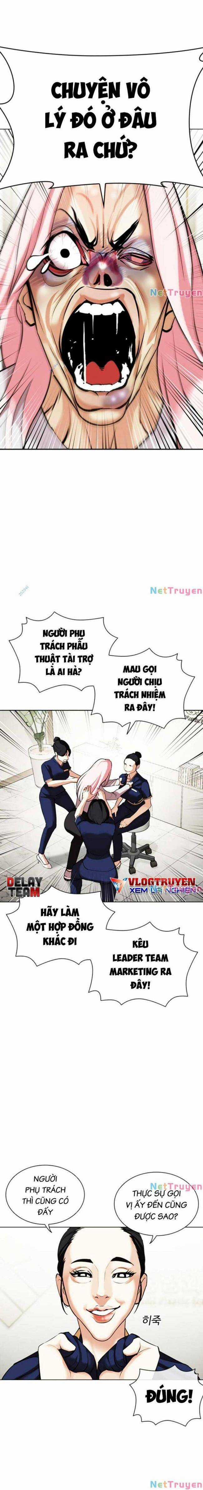 Hoán Đổi Diệu Kì Chapter 445 trang 27