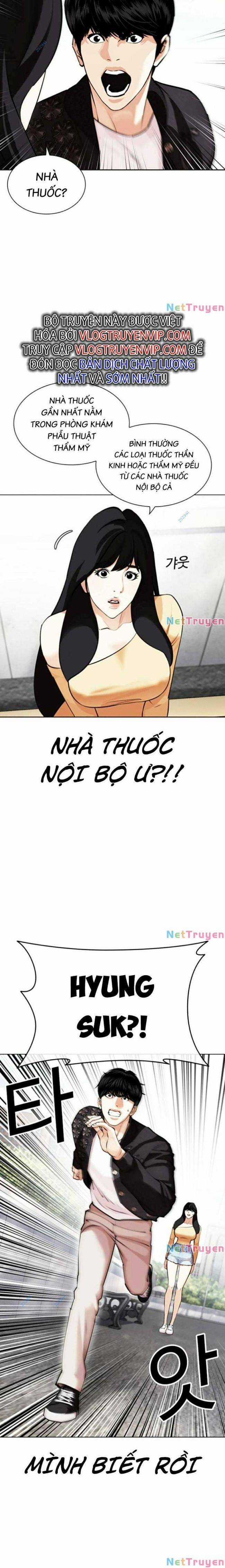 Hoán Đổi Diệu Kì Chapter 445 trang 32