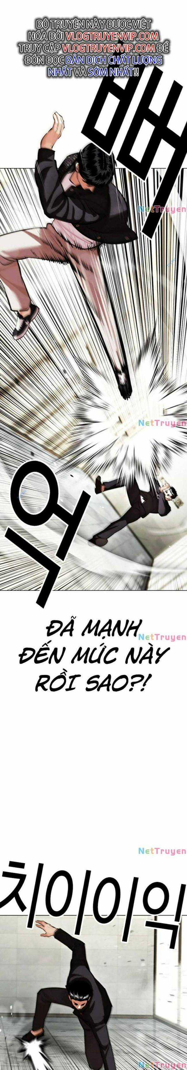 Hoán Đổi Diệu Kì Chapter 445 trang 7