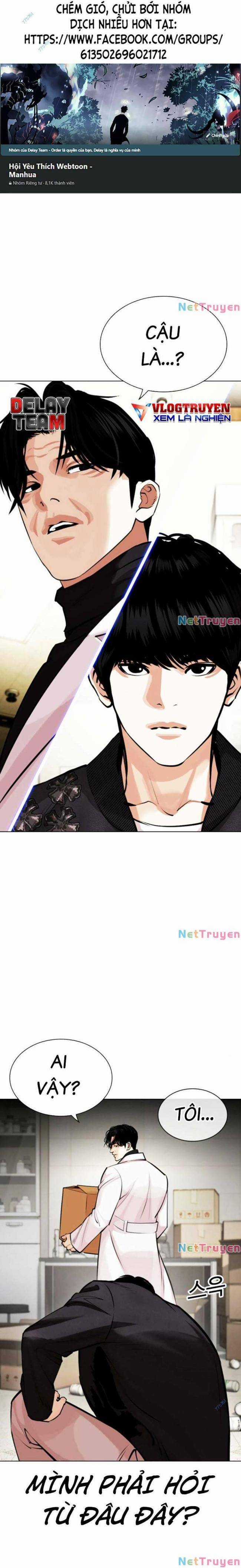 Hoán Đổi Diệu Kì Chapter 446 trang 0