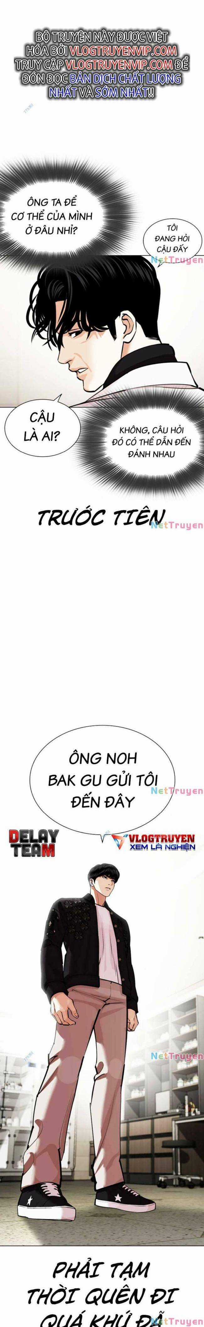 Hoán Đổi Diệu Kì Chapter 446 trang 1