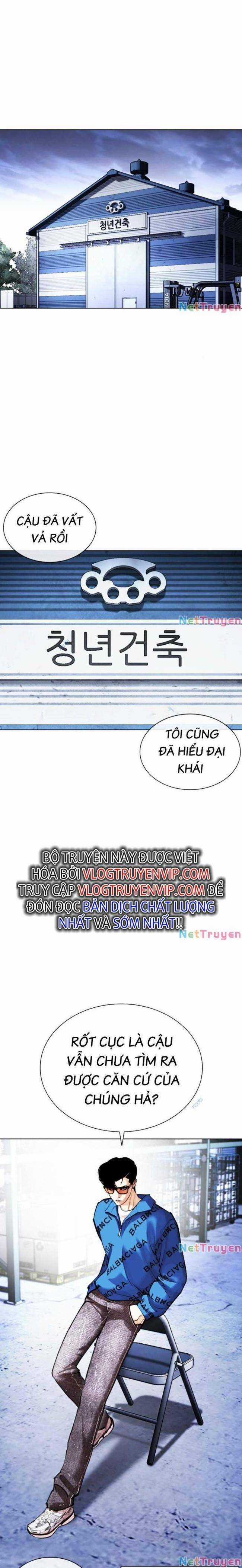 Hoán Đổi Diệu Kì Chapter 446 trang 10