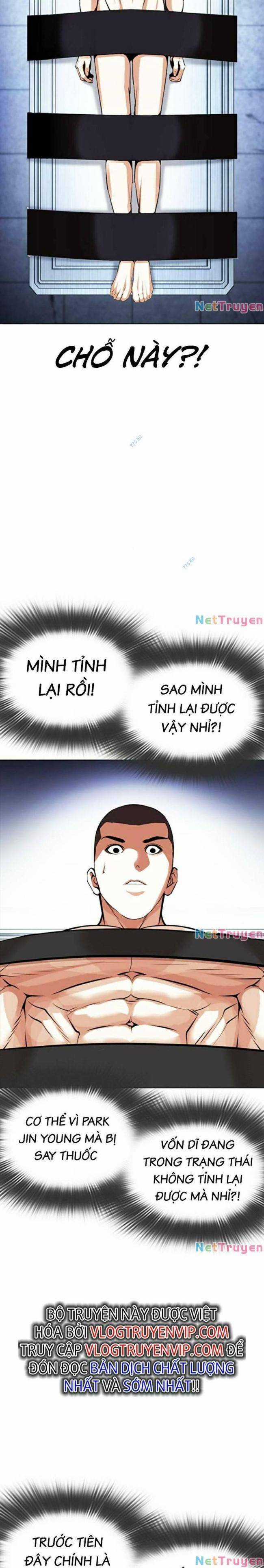 Hoán Đổi Diệu Kì Chapter 446 trang 16
