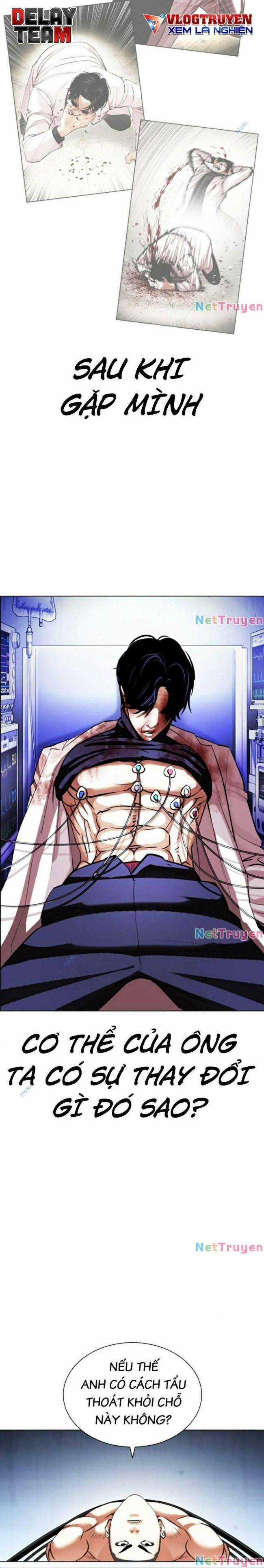 Hoán Đổi Diệu Kì Chapter 446 trang 21