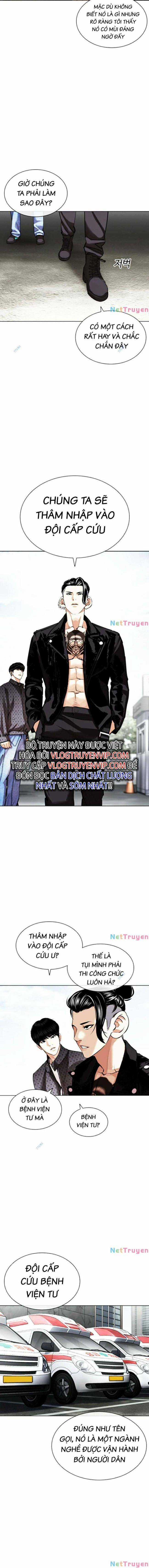 Hoán Đổi Diệu Kì Chapter 446 trang 25