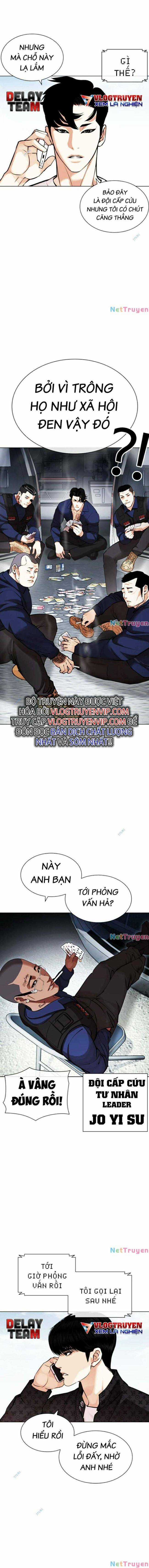 Hoán Đổi Diệu Kì Chapter 446 trang 28