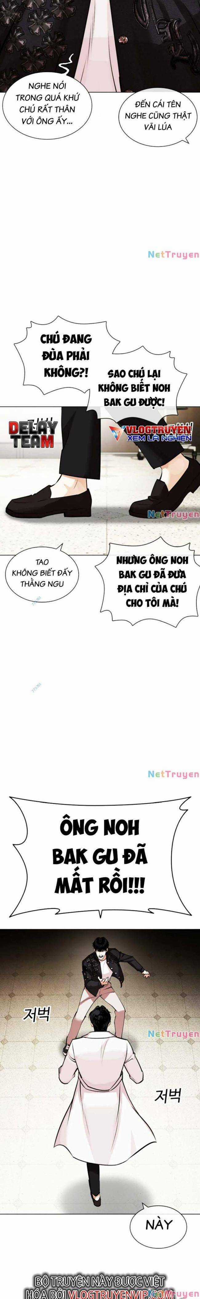 Hoán Đổi Diệu Kì Chapter 446 trang 3