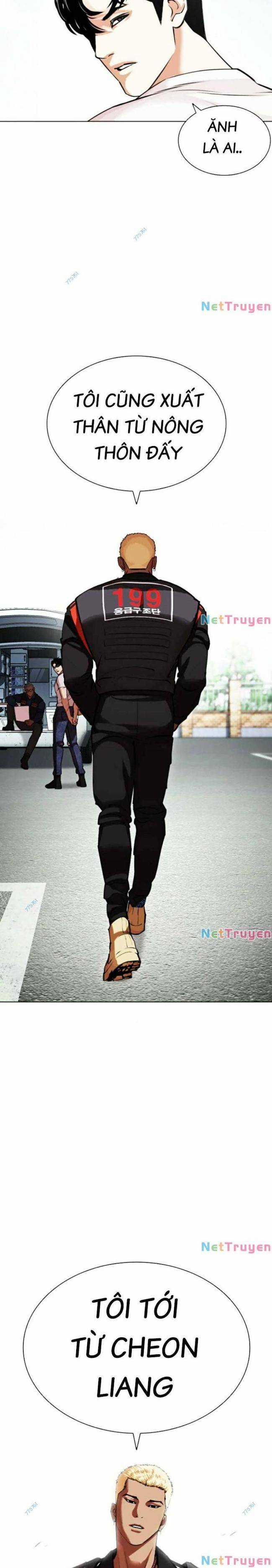 Hoán Đổi Diệu Kì Chapter 446 trang 32